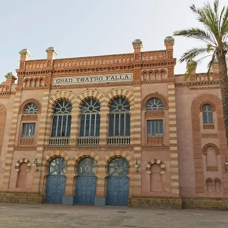 La Terraza Del Falla, Feel 公寓